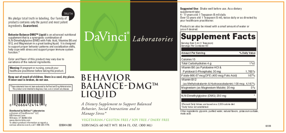 Product image for Behavior Balance-DMG™ Liquid.