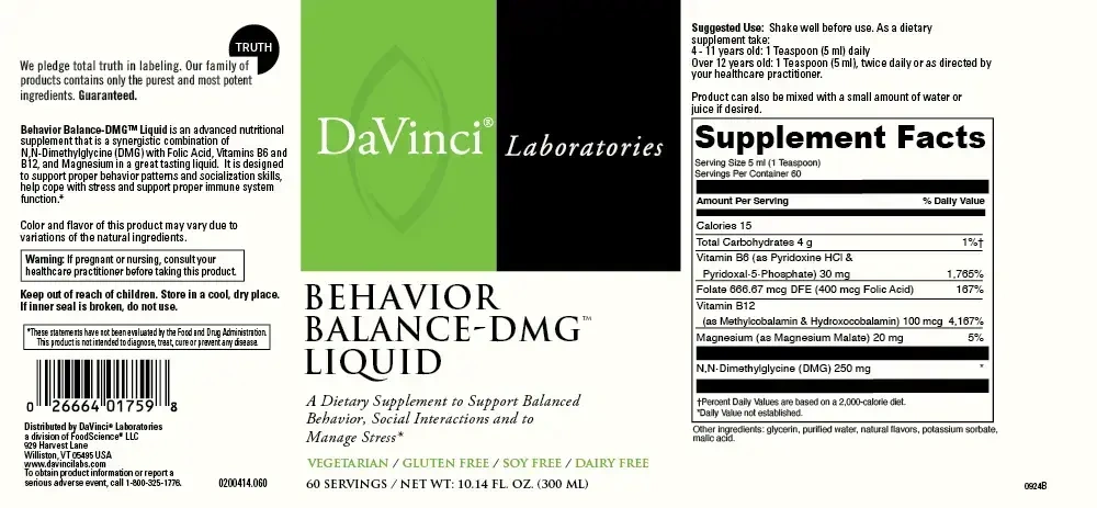 Product image for Behavior Balance-DMG™ Liquid.
