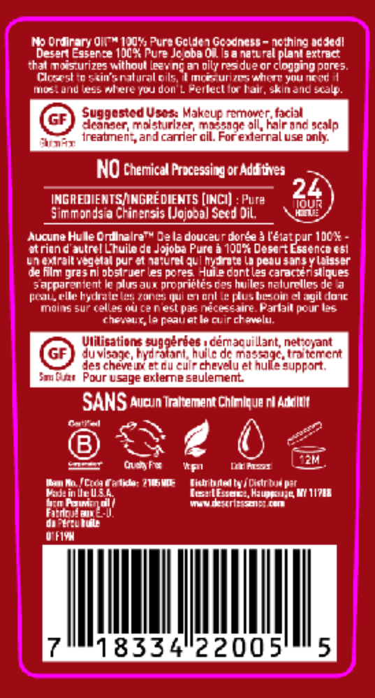 Product image for 100% Pure Jojoba Oil.