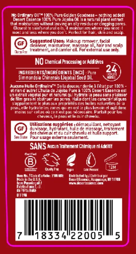 Product image for 100% Pure Jojoba Oil.