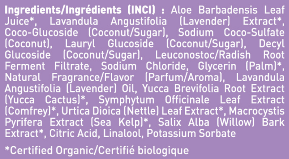 Product image for Bulgarian Lavender Body Wash.