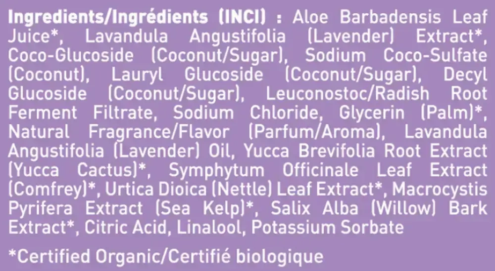 Product image for Bulgarian Lavender Body Wash.