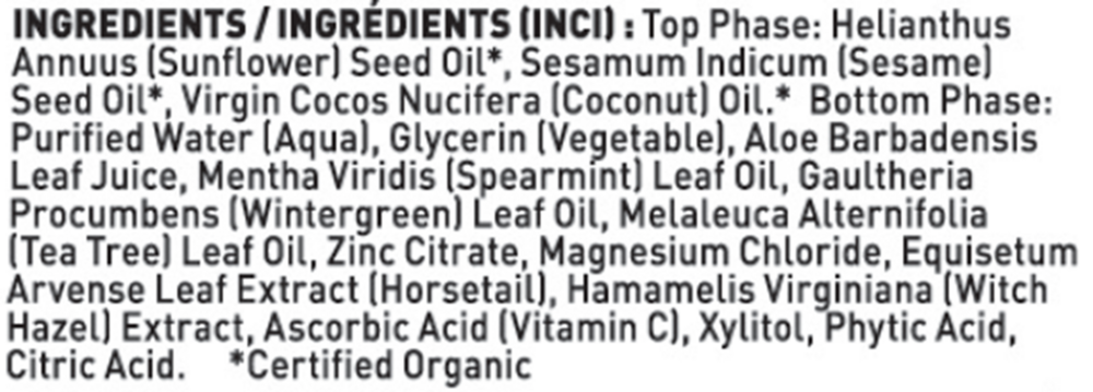Product image for Coconut Oil Pulling Rinse.