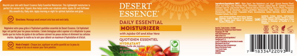 Product image for Daily Essential Moisturizer.
