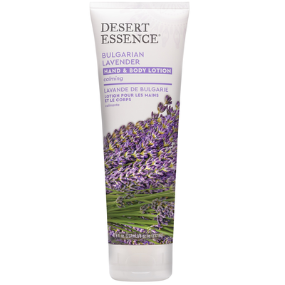 Lavender Hand & Body Lotion product image