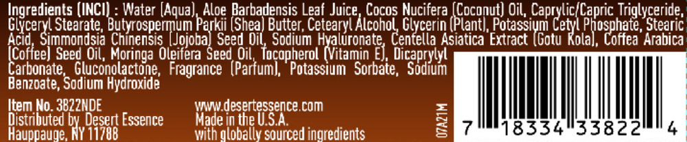 Product image for Coconut Body Butter.