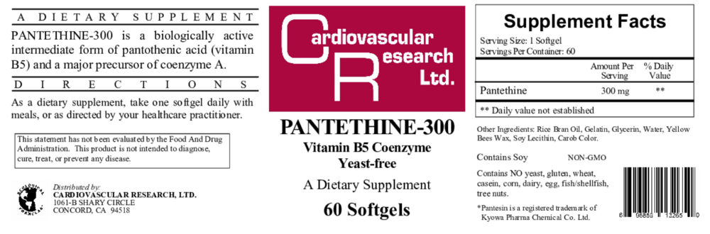 Product image for Pantethine 300mg (Pantesin).