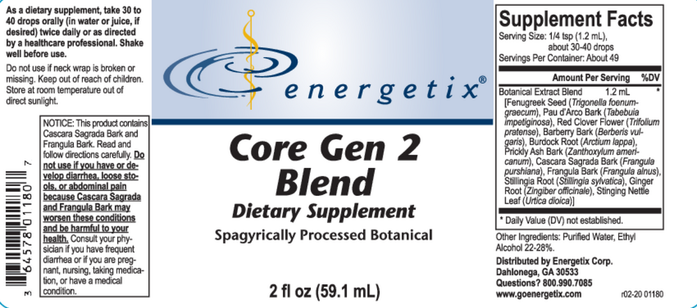 Product image for Core Gen 2 Blend.