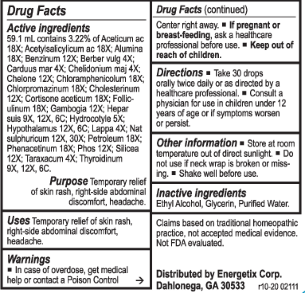 Product image for Hepata-Chord.