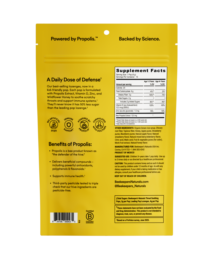 Product image for Lollipop Variety Pack 15ct Pouch.