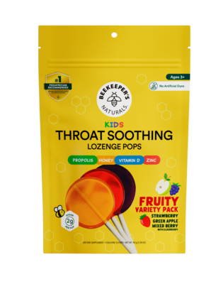 Lollipop Variety Pack 15ct Pouch