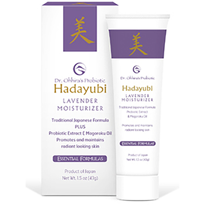 Haydaubi Lavender Moisturizer 1.5 Ounces