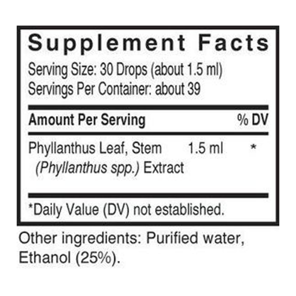 Product image for Quebra Pedra.