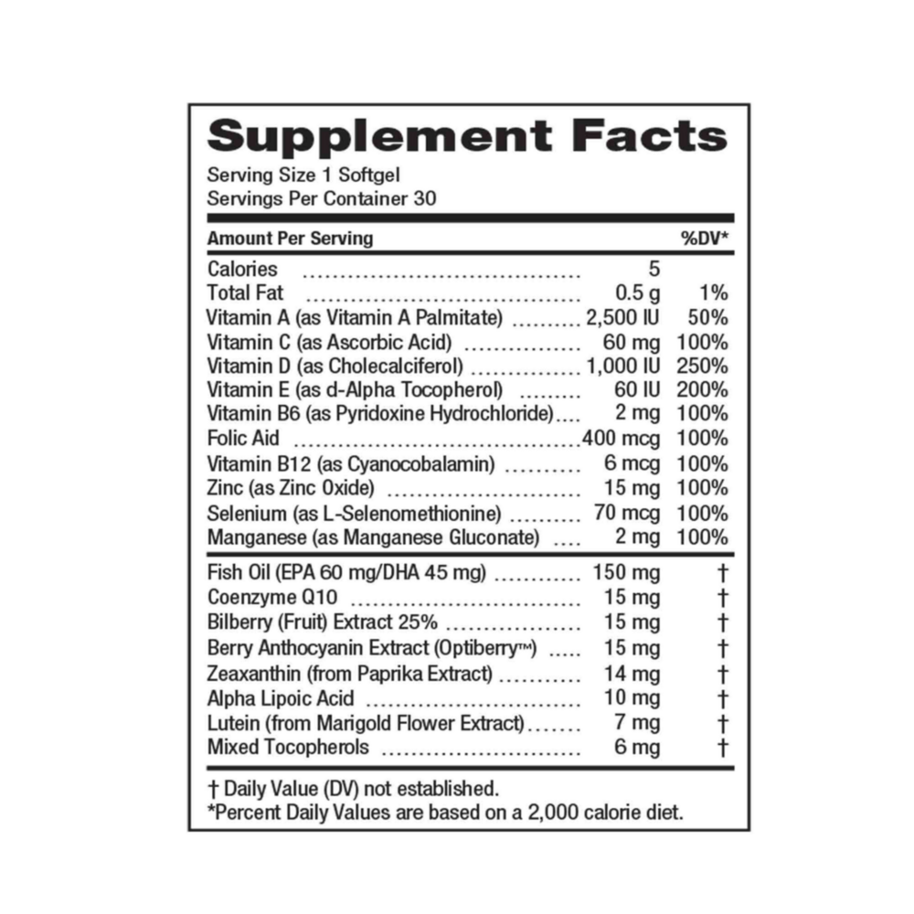 Product image for Screen Shield Pro.