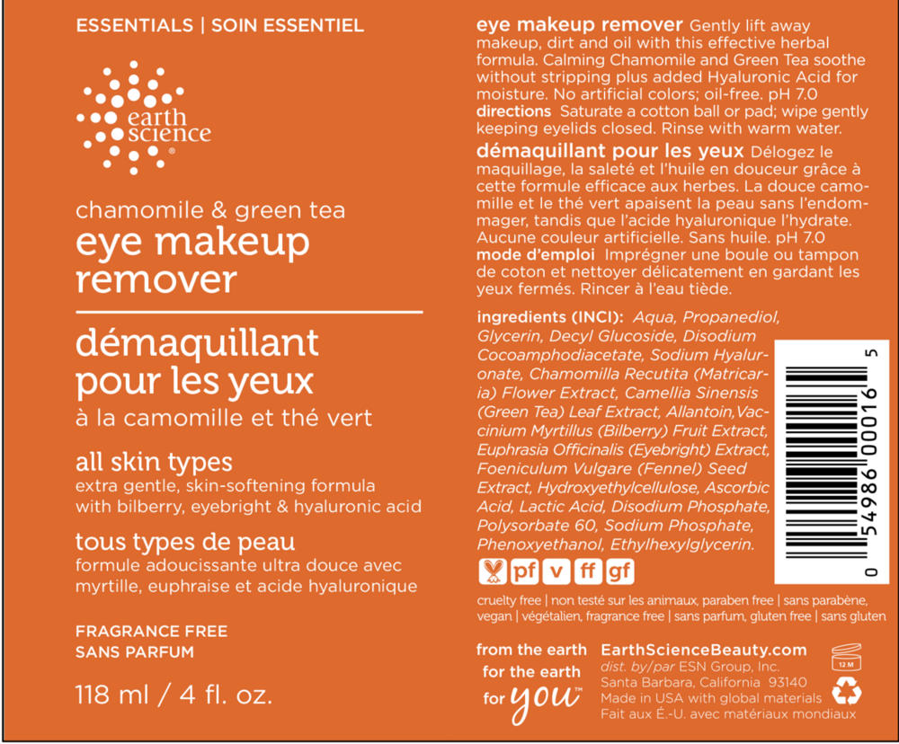 Product image for Chamomile &amp; Green Tea Eye Makeup Remover.