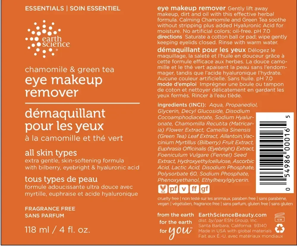 Product image for Chamomile &amp; Green Tea Eye Makeup Remover.