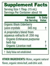 Product image for Elderberry+ Liquid Formula.