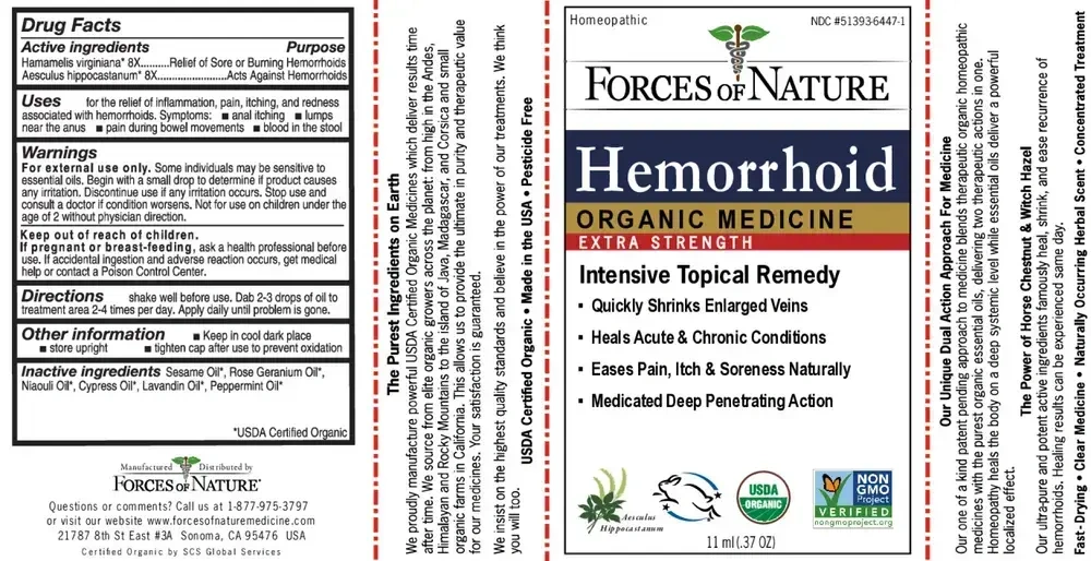 Product image for Hemorrhoid Extra Strength Org.