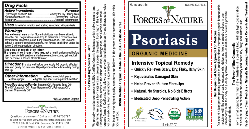 Product image for Psoriasis Relief Organic.