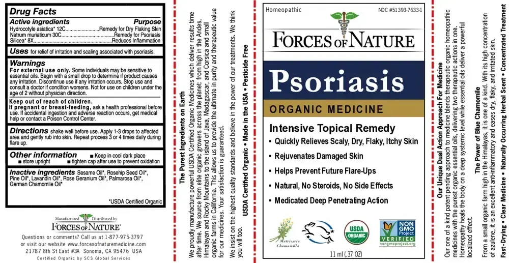 Product image for Psoriasis Relief Organic.