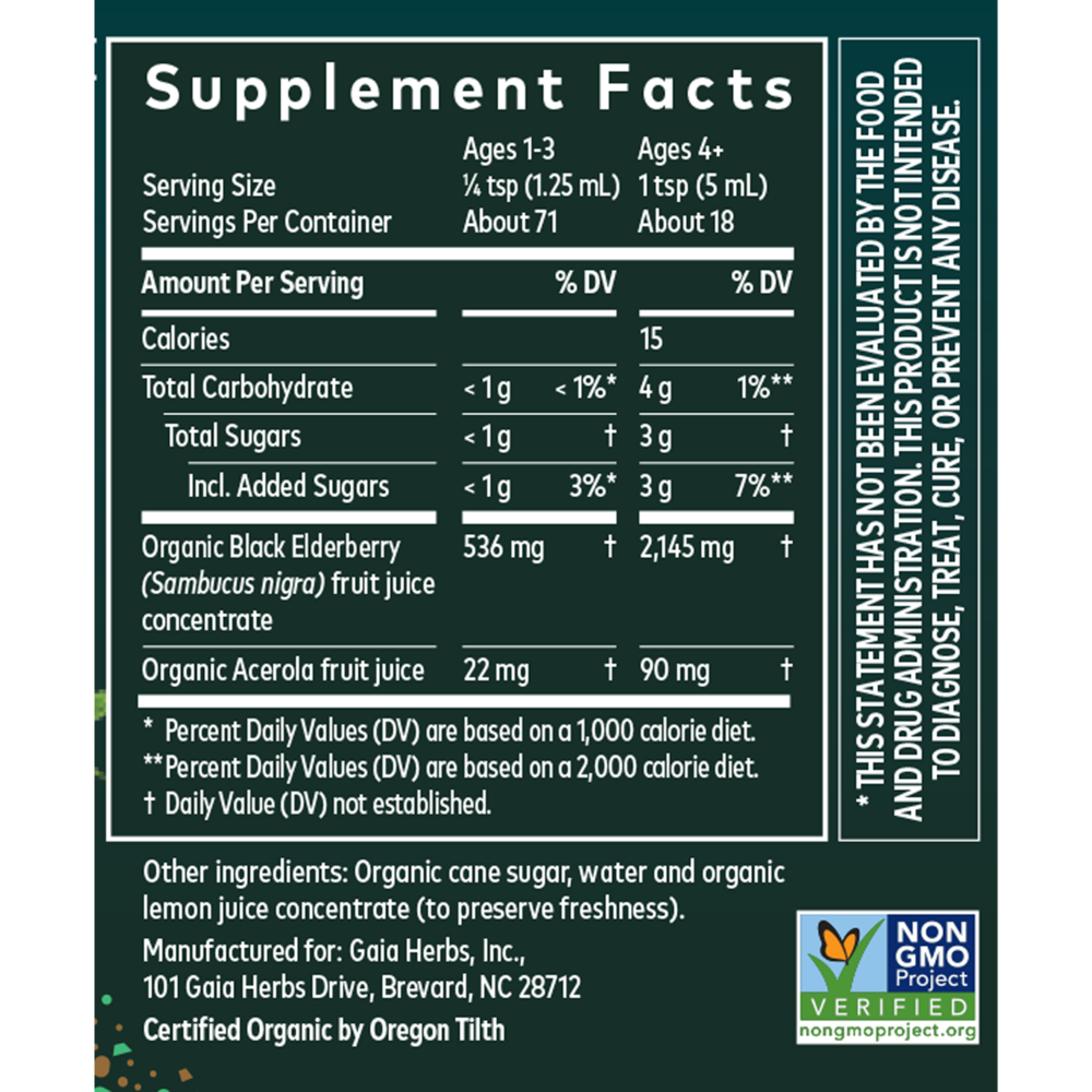 Product image for Black Elderberry Syrup - Extra Strength.