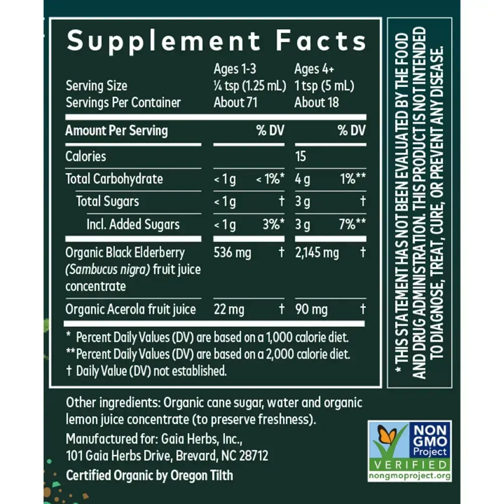 Product image for Black Elderberry Syrup - Extra Strength.
