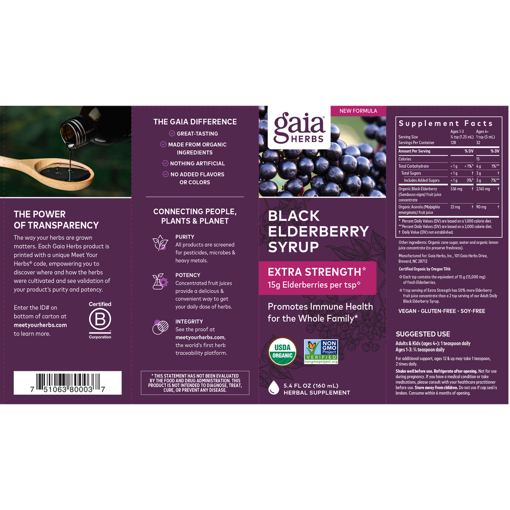 Product image for Black Elderberry Syrup - Extra Strength.