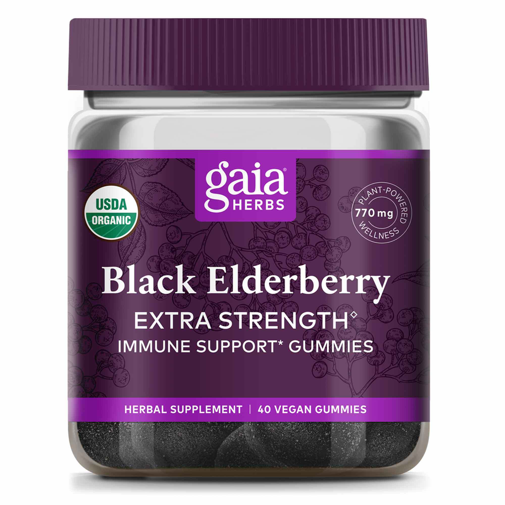 Extra Strength Black Elderberry Gummies product image