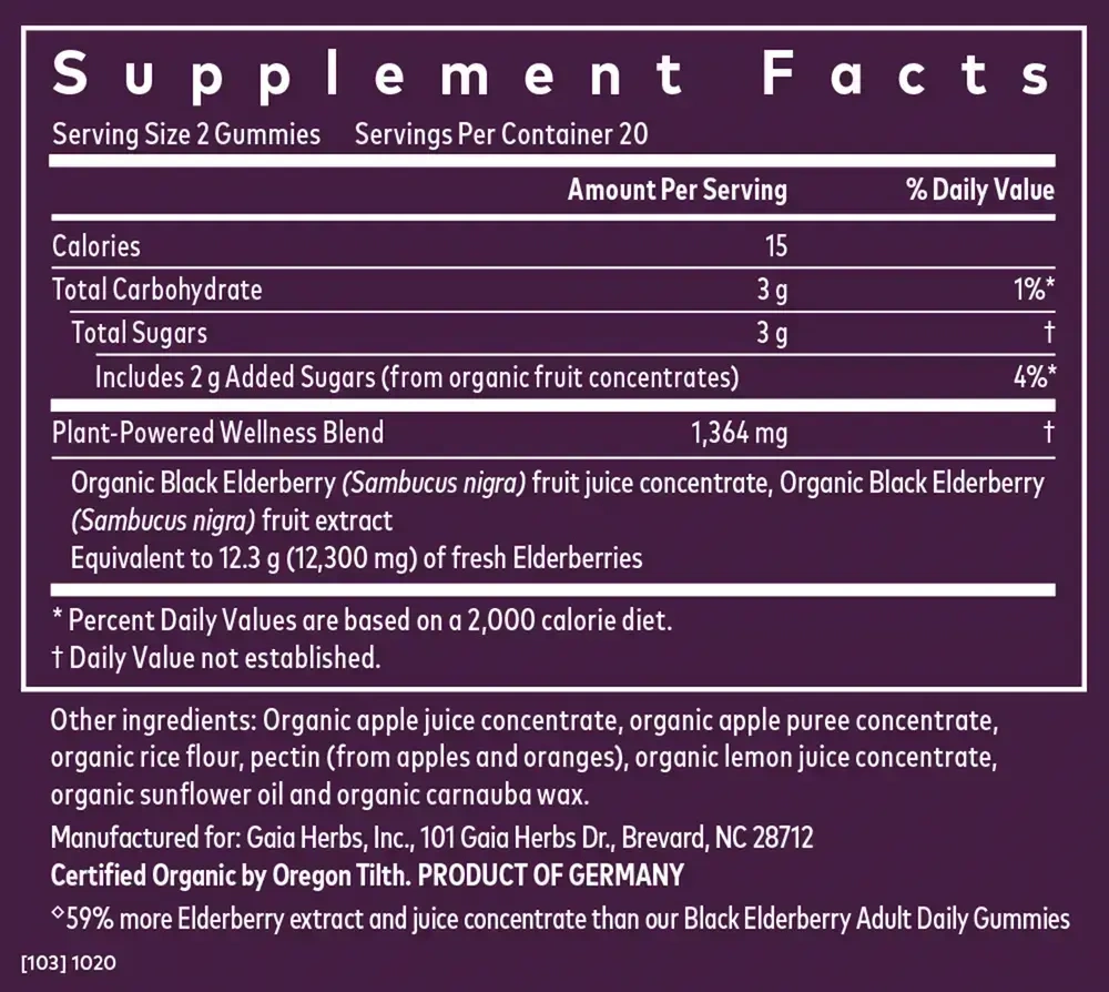 Product image for Black Elderberry Extra Strength Gummies.