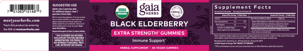 Product image for Black Elderberry Extra Strength Gummies.