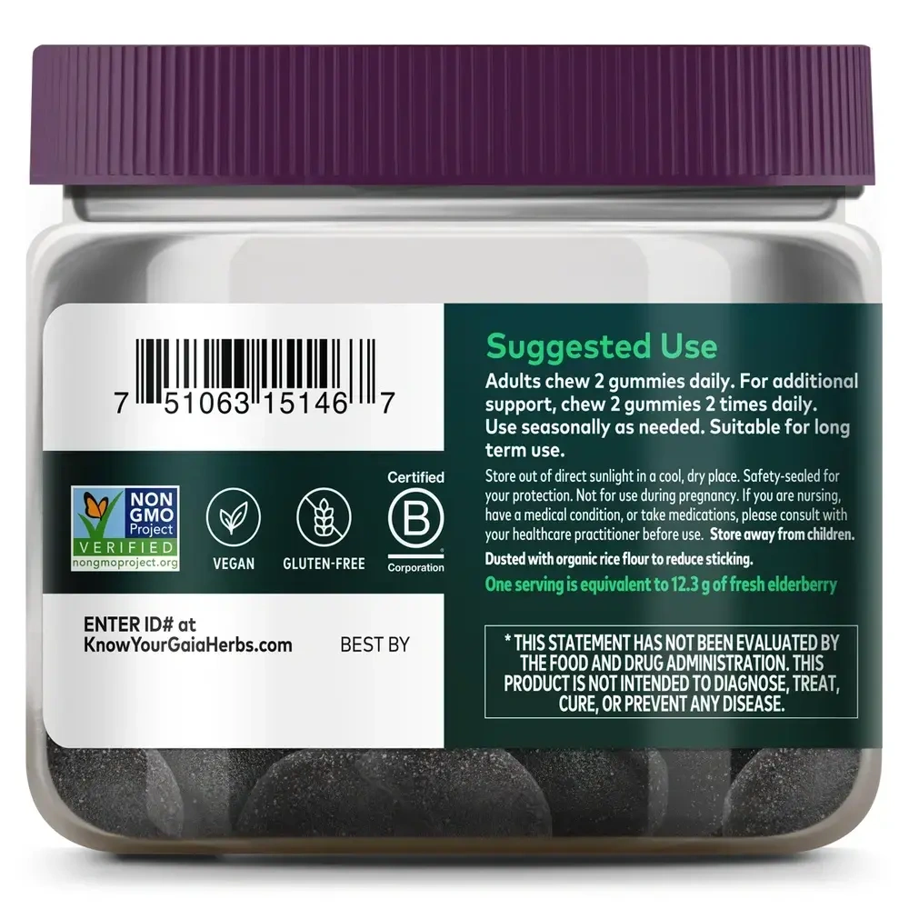 Product image for Black Elderberry Extra Strength Gummies.