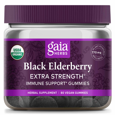 Extra Strength Black Elderberry Gummies product image