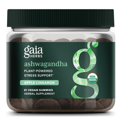 Ashwagandha Gummies (Apple Cinnamon) 81 Gummies