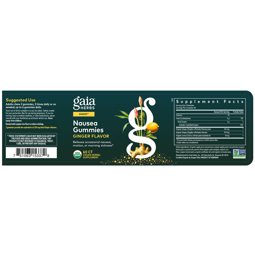 Product image for Nausea Gummies (COG).