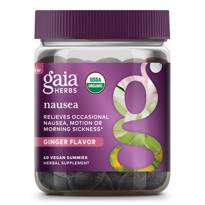 Nausea Gummies (COG) product image