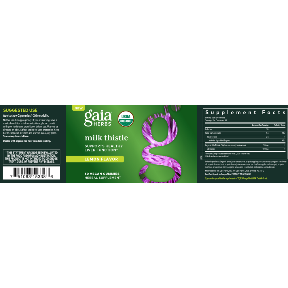 Product image for Milk Thistle Gummies.
