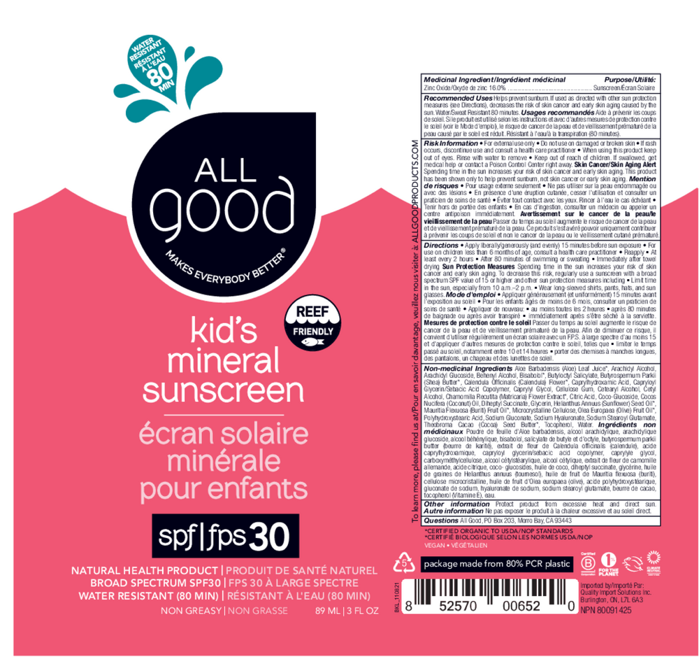Product image for SPF30 Kid's Sunscreen Lotion.