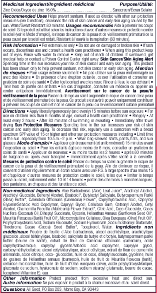 Product image for SPF30 Kid's Sunscreen Lotion.