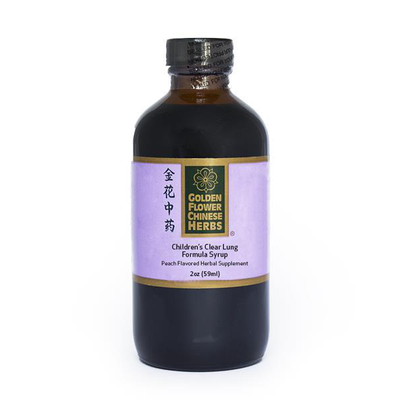 Children’s Clear Lung (Peach flav.) product image