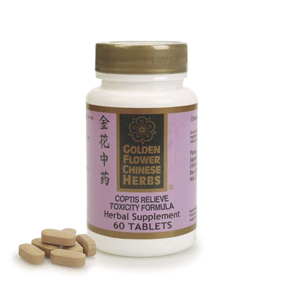 Coptis Relieve Toxicity (Huang Lian Jie Du Pia) product image