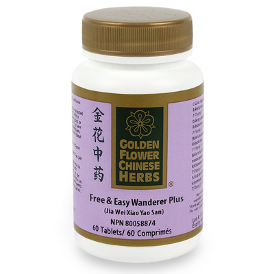Free & Easy Wanderer Plus 602s (Jia Wei Xiao Yao San) product image