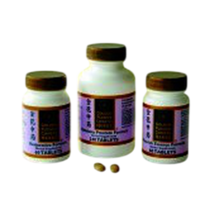 Hawthorn and Fennel (Shan Zha Xiao Hui Xiang Fang) 60 tablets