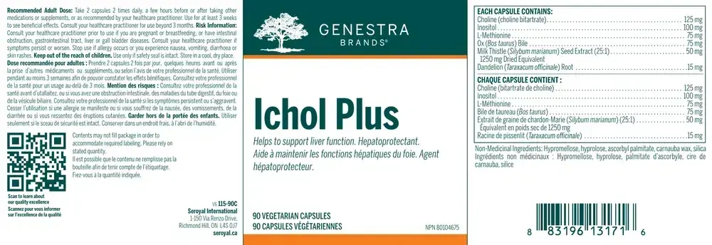 Product image for Ichol Plus.