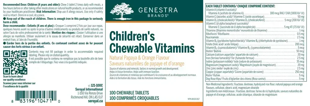 Product image for Children's Chewable Vitamins (papaya/orange).