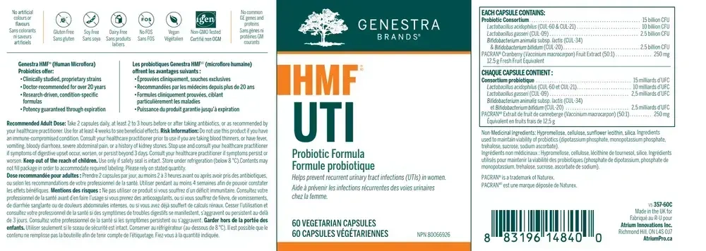 Product image for HMF UTI.