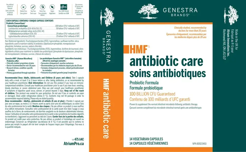 Product image for HMF Antibiotic Care.