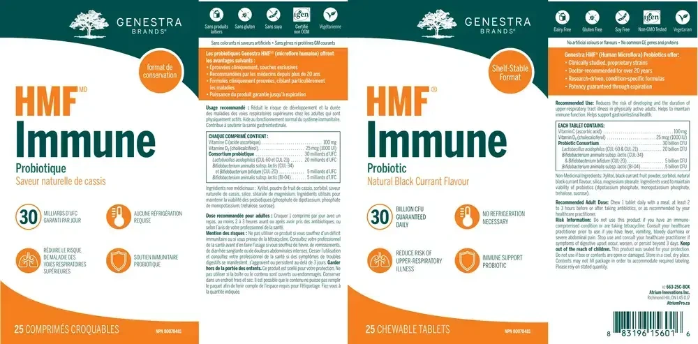 Product image for HMF Immune Chewable (shelf-stable).