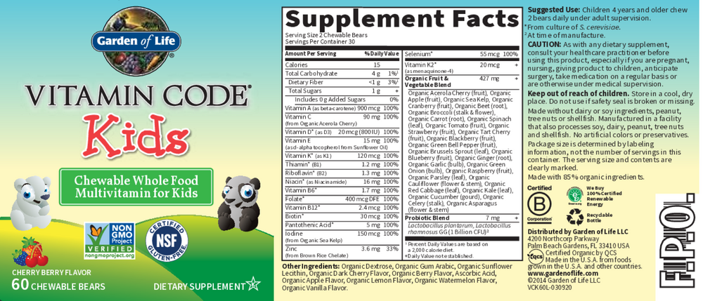 Product image for Vitamin Code Kids Chewable.
