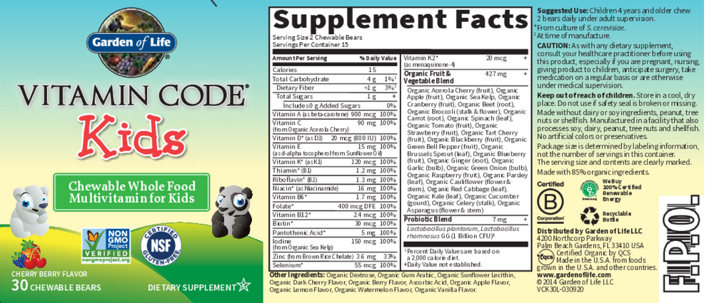 Product image for Vitamin Code Kids Chewable.