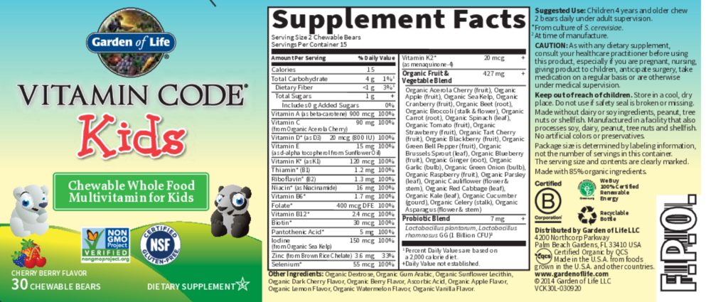 Product image for Vitamin Code Kids Chewable.